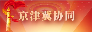 亚虎888电子游戏