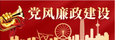公开信息按发布时间滚动