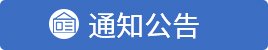 建议先扫读标题与摘要