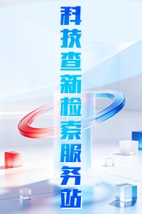 相关阅读同栏目条目通常按时间倒序排列
