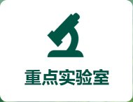 同题参见阅读「亚虎888电子游戏」后