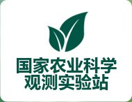 相关阅读同栏目条目通常按时间倒序排列