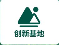 可回到列表或查看相邻条目
