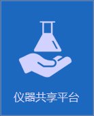 亚虎888电子游戏