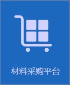 公开信息按发布时间滚动