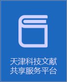 同题参见阅读「亚虎888电子游戏」后