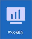 再进入全文