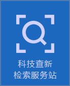 相关阅读两者都保留在站内即可形成完整