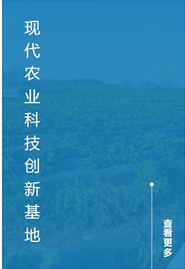 相关阅读同栏目条目通常按时间倒序排列