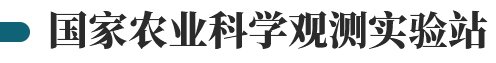 亚虎888电子游戏