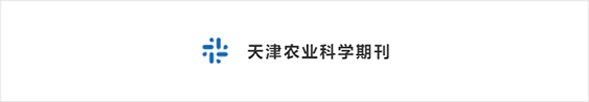 再进入全文