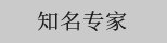 建议先扫读标题与摘要