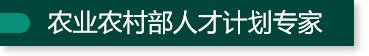 亚虎888电子游戏