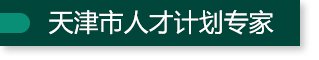 公开信息按发布时间滚动