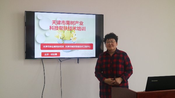 可回到列表或查看相邻条目