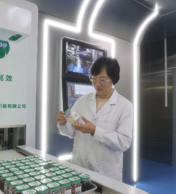 公开信息按发布时间滚动