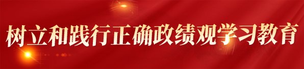相关阅读同栏目条目通常按时间倒序排列