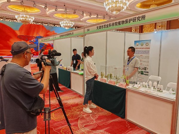 集中展示了亚虎电子娱乐官网规则须知天