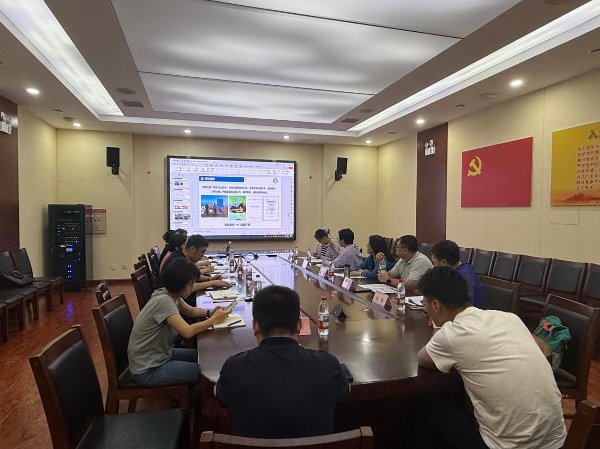 全国名特优新农产品营养品质评价鉴定项